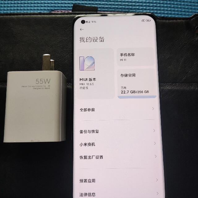 スマートフォン本体xiaomi 11 12+256 訳あり　55W純正充電器付