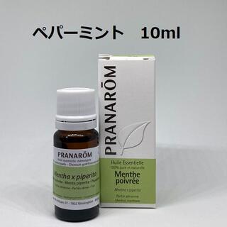 プラナロム(PRANAROM)のプラナロム ペパーミント 10ml 精油 PRANAROM(エッセンシャルオイル（精油）)