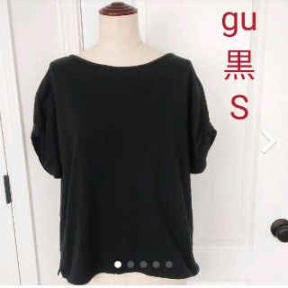 ジーユー(GU)の【お値下げ】gu ゆるT(半袖)　黒　S(Tシャツ(半袖/袖なし))