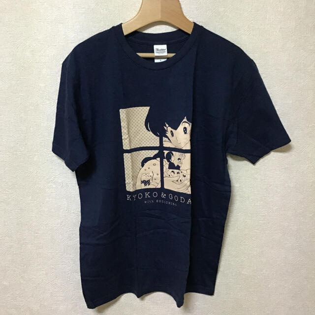 特製オリジナルTシャツ ネイビー Lサイズ　めぞん一刻