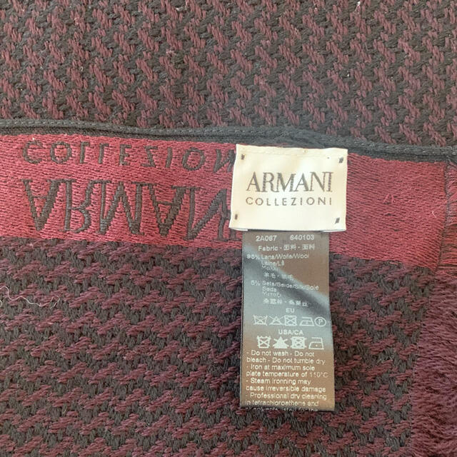 ARMANI COLLEZIONI(アルマーニ コレツィオーニ)のARMANI COLLEZIONI マフラー メンズのファッション小物(マフラー)の商品写真