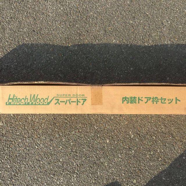 スーパードア 内装ドア枠セット KF-MLLの通販 by らんま's shop スーパードア 内装ドア枠セット KF-MLLの通販 by らんま's shop