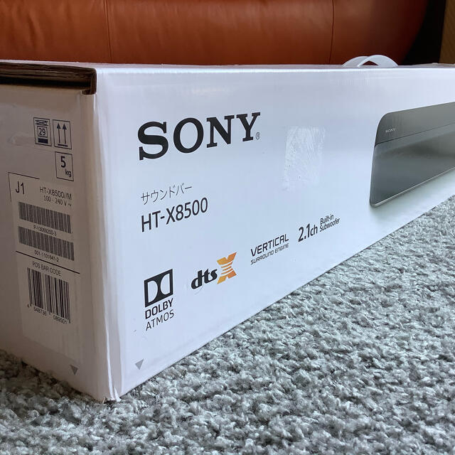 ソニーサウンドバー SONY HT-X8500 New Arrival www.gold-and-wood.com