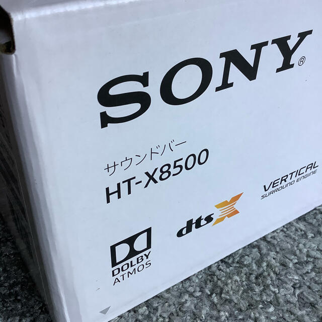 SONY(ソニー)のソニーサウンドバー　SONY HT-X8500 スマホ/家電/カメラのオーディオ機器(スピーカー)の商品写真