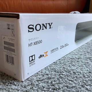 ソニー(SONY)のソニーサウンドバー　SONY HT-X8500(スピーカー)