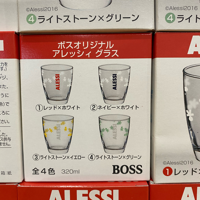 ALESSI(アレッシィ)の新品未使用箱付きALESSI メモリ付きグラス インテリア/住まい/日用品のキッチン/食器(グラス/カップ)の商品写真