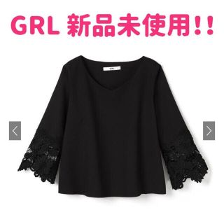 グレイル(GRL)の【新品‼︎】レーススリーブVネックトップス(シャツ/ブラウス(長袖/七分))