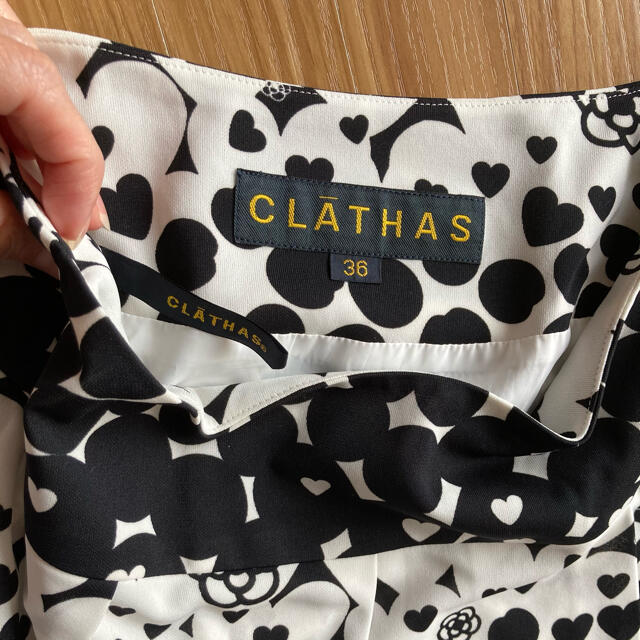 CLATHAS(クレイサス)のクレイサスCLATHASフレアスカート レディースのスカート(ひざ丈スカート)の商品写真