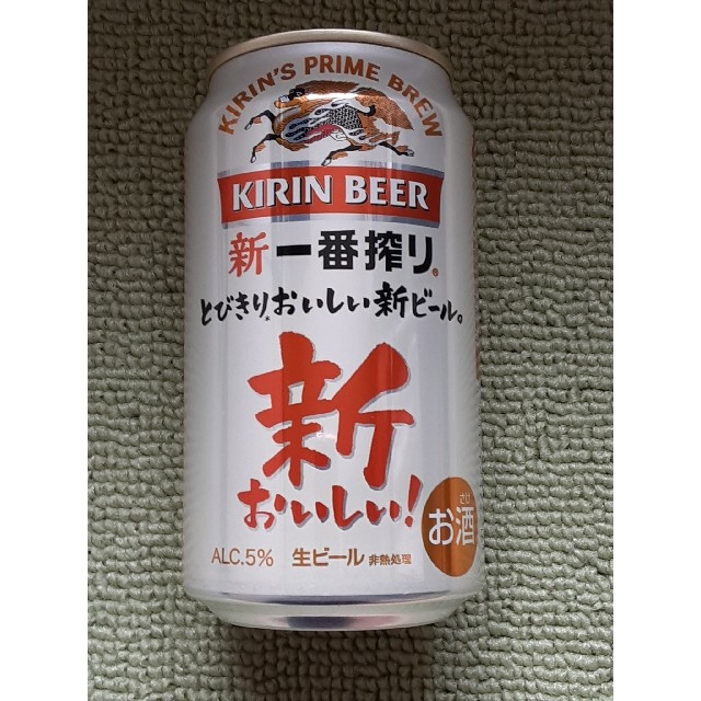 キリン(キリン)の麒麟　一番搾り　350ml　40本 食品/飲料/酒の酒(ビール)の商品写真