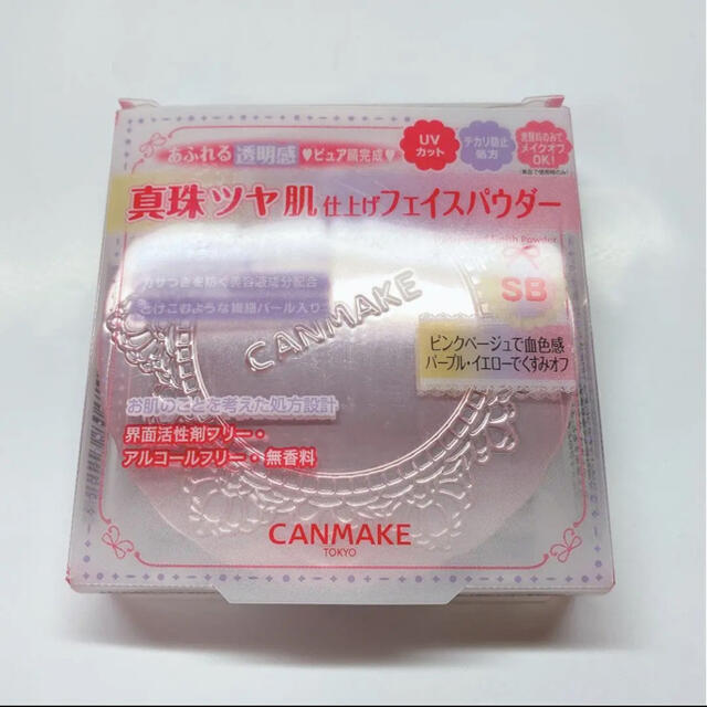 CANMAKE(キャンメイク)のキャンメイク(CANMAKE) トランスペアレントフィニッシュパウダー SB シ コスメ/美容のベースメイク/化粧品(フェイスパウダー)の商品写真