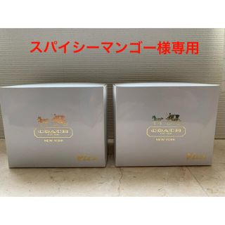 コーチ(COACH)のCOACH マグカップ　ノベルティ　2個セット(グラス/カップ)