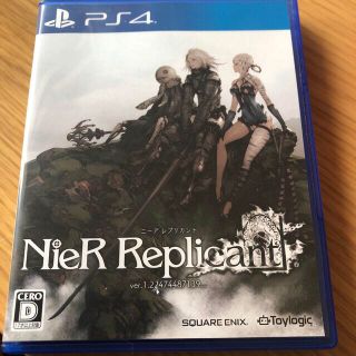 プレイステーション4(PlayStation4)のNieR Replicant ver.1.22474487139... PS4(家庭用ゲームソフト)