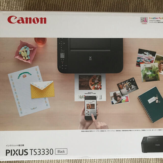 TS3330　複合機　プリンター　canon　PIXUS　黒　キャノン