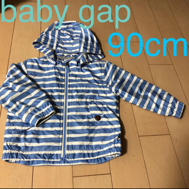 babyGAP - 美品♡baby gap♡90 ウィンドブレーカー アウター マウンテンパーカーの通販 by かし155's  shop｜ベビーギャップならラクマ