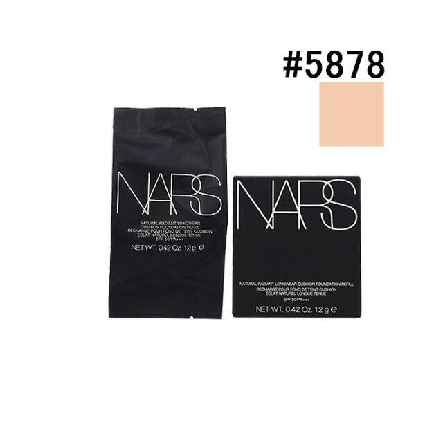 NARS(ナーズ)のNARS ナチュラルラディアントロングウェアクッションファンデーション 5878 コスメ/美容のベースメイク/化粧品(ファンデーション)の商品写真