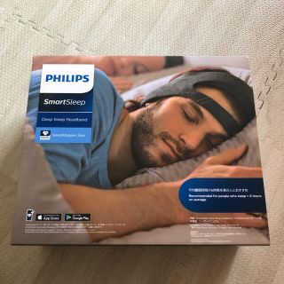 フィリップス(PHILIPS)のフィリップス　スマートスリープ(その他)