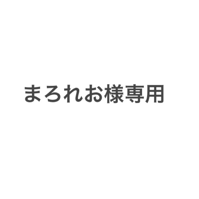 [新品未使用]ユニクロ　+Jセルビッジストレートジーンズ