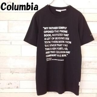 コロンビア(Columbia)の【人気】コロンビア OMINI-WICK プリントロゴ Tシャツ ブラック S(Tシャツ/カットソー(半袖/袖なし))