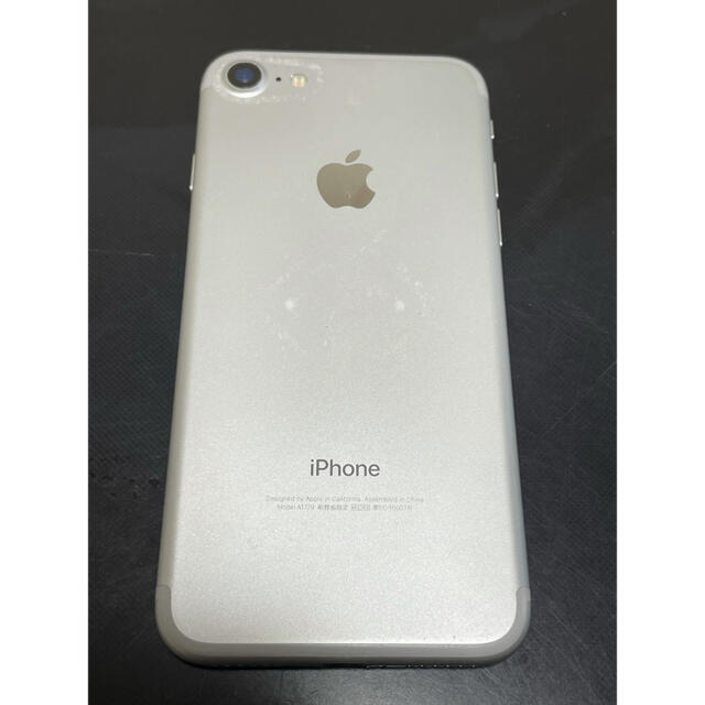 iPhone7 128GB シルバー 1