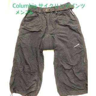 コロンビア(Columbia)のColumbia サイクリングパンツ　メンズS  ブラック(ウエア)