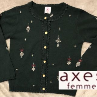 アクシーズファム(axes femme)のアクシーズファム　カーディガン　モスグリーン　130(カーディガン)