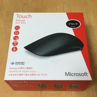 マイクロソフト(Microsoft)の【未使用】Microsoft Touch Mouse 3KJ-00033(PC周辺機器)