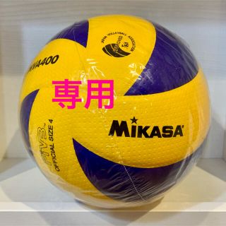 ミカサが高値で売れる 買取よりお得にmikasaを売るなら フリマアプリラクマ ミカサが高値で売れる 買取よりお得にmikasaを売るなら フリマアプリラクマ
