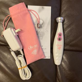 【最終値下げ】ネオライファ CLIONE DOT クリオネドット　美顔器　エステ