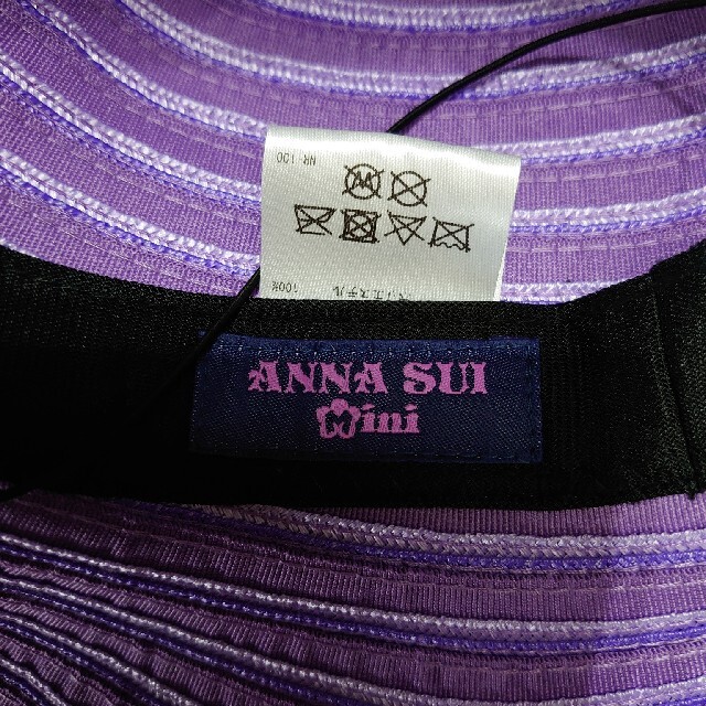 ANNA SUI mini(アナスイミニ)のANNA SUI 新品同様‼️エレガントお帽子🎀 キッズ/ベビー/マタニティのこども用ファッション小物(帽子)の商品写真