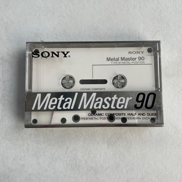 【未開封】SONY METAL-MST90  カセットテープ　1本