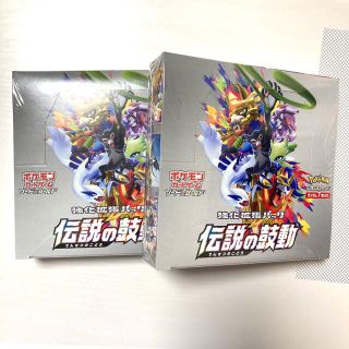 ポケモン - 強化拡張パック 伝説の鼓動 2box シュリンクつきの通販 by ...