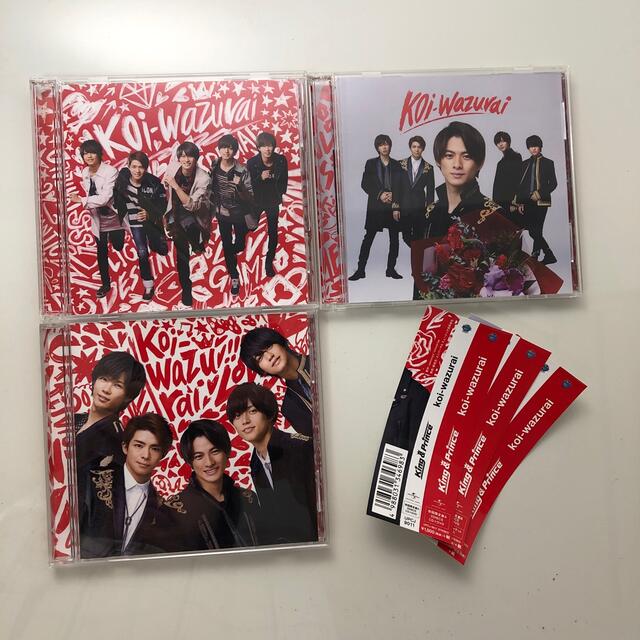 Johnny's(ジャニーズ)のkoi-wazurai King&Prince キンプリ CD 全形態 エンタメ/ホビーのタレントグッズ(アイドルグッズ)の商品写真