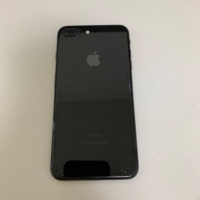 Apple(アップル)のフィさん専用iPhone 7 Plus 256GB SIMフリー  スマホ/家電/カメラのスマートフォン/携帯電話(スマートフォン本体)の商品写真