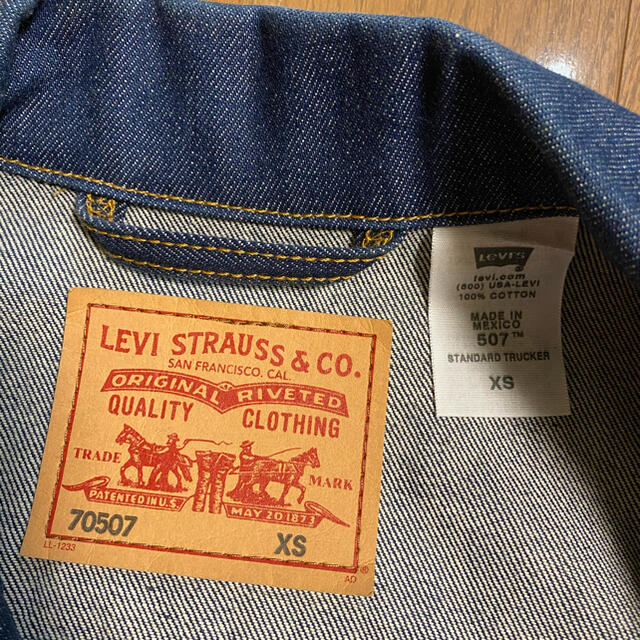 Levi's(リーバイス)のリーバイス507ジャケット メンズのジャケット/アウター(Gジャン/デニムジャケット)の商品写真