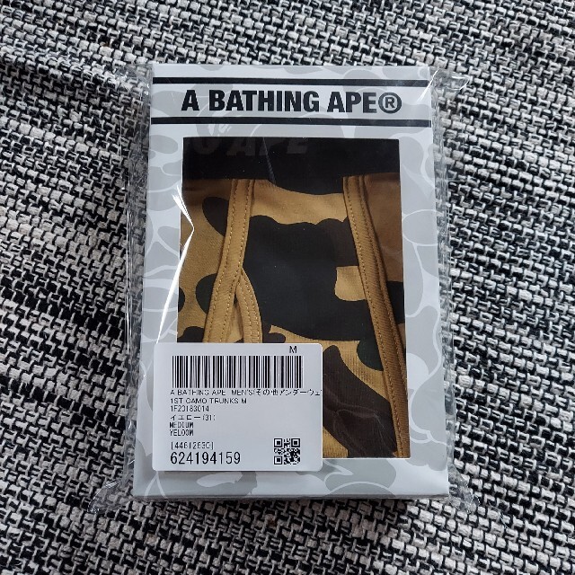 A BATHING APE(アベイシングエイプ)のA BATHING APE ボクサーパンツ M メンズのアンダーウェア(ボクサーパンツ)の商品写真