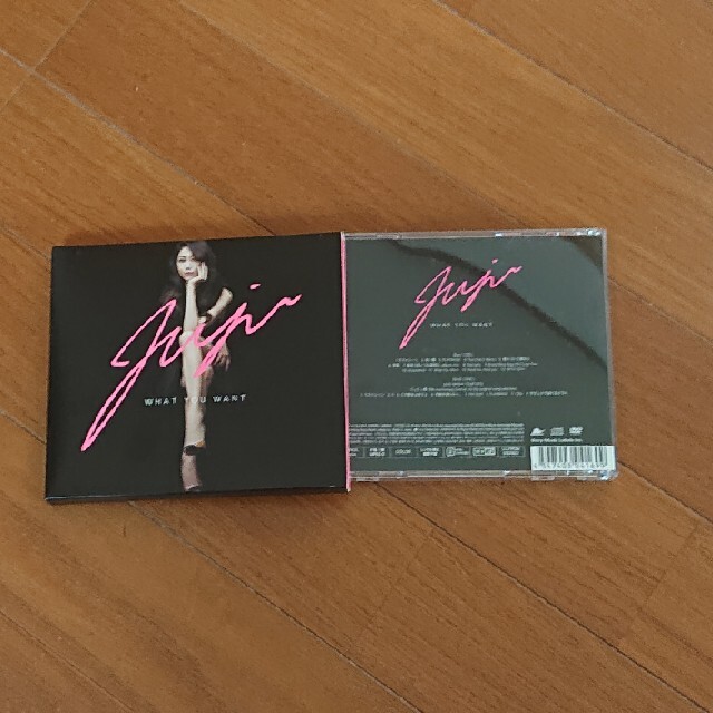 JUJU アルバム エンタメ/ホビーのCD(ポップス/ロック(邦楽))の商品写真