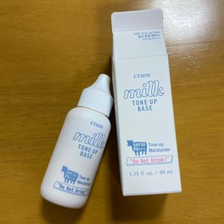 エチュードハウス(ETUDE HOUSE)の【らいな様専用】ミルクトーンアップベース エチュード(化粧下地)