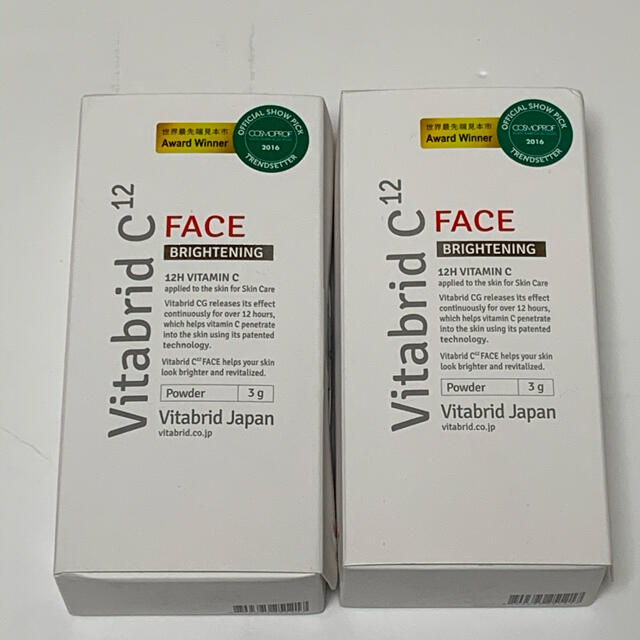 お気に入りの vitabrid C face ブライトニング 3g