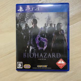 バイオハザード6 PS4(家庭用ゲームソフト)