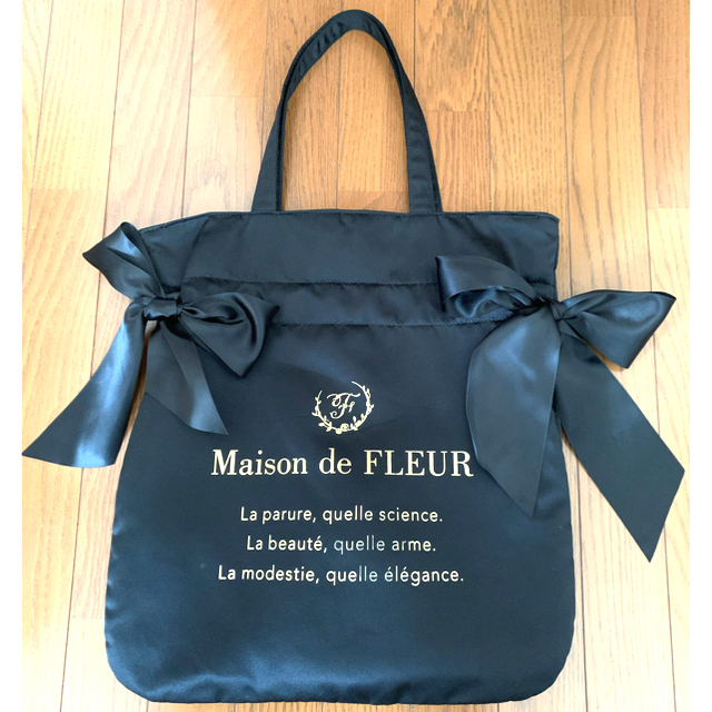 Maison de FLEUR(メゾンドフルール)の【めろ様専用】MaisondeFLEUR ダブルリボントートバッグ レディースのバッグ(トートバッグ)の商品写真