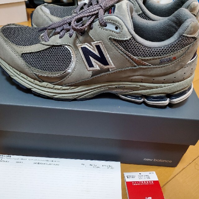 new balance ML2002RA 28.5cm グレー