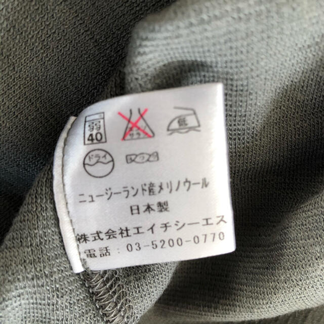 NEW定番 プロモンテ　メリノウールジップシャツ　Mサイズの通販 by しっぽ's shop｜ラクマ 2022セール