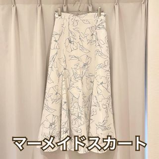 イング(INGNI)の❣️美品❣️INGNIマーメイドスカート(ロングスカート)