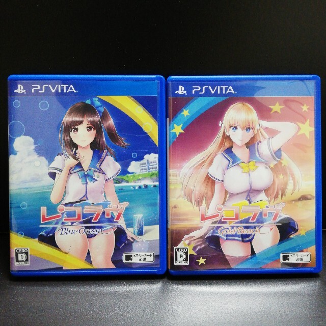 レコラヴ Gold Beach レコラヴ Blue Ocean Vita セット | フリマアプリ ラクマ