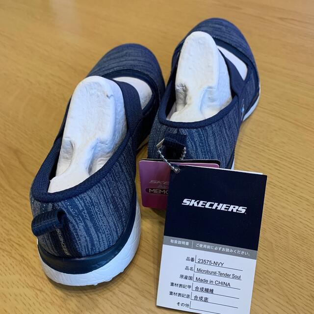 SKECHERS(スケッチャーズ)のお取り置き中です☆  スケッチャーズ　スリッポン レディースの靴/シューズ(スリッポン/モカシン)の商品写真