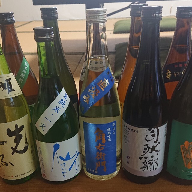 日本酒しごうびん十本セット新品