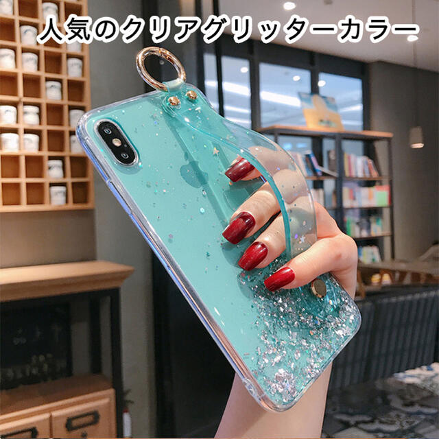 Iphoneケース Iphoneカバー グリッターケース キラキラ 動く ラメの通販 By ハヤヒナ S Shop ラクマ