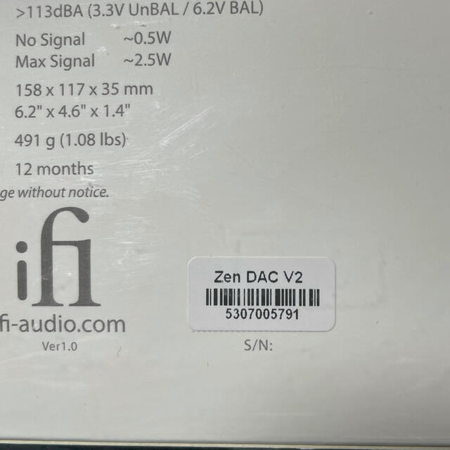 iFi-Audio アイファイオーディオ ZEN DAC v2
