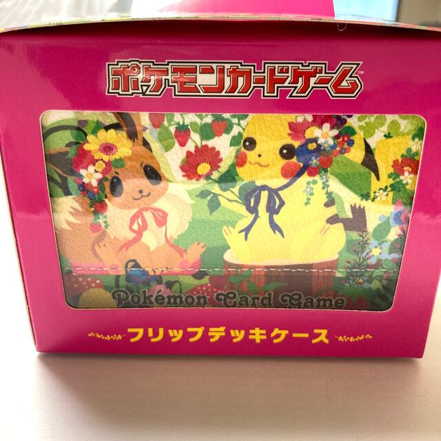 ポケモン(ポケモン)のフリップデッキケース　Berry’s forest  エンタメ/ホビーのトレーディングカード(カードサプライ/アクセサリ)の商品写真