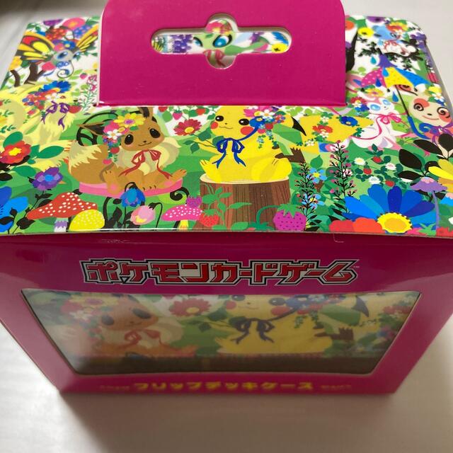 フリップデッキケース Berry’s forest